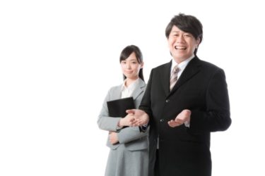 倍率が低い企業は危険？隠れ優良企業とブラック企業の特徴はココ