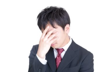 内定ないまま卒業したらどうなる？既卒の就活で困ること