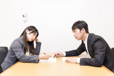 内定をもらえる人の特徴！内定をもらえない人がやるべきことは？