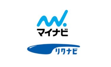 リクナビとマイナビを使わない就活生のベストな就活方法を解説